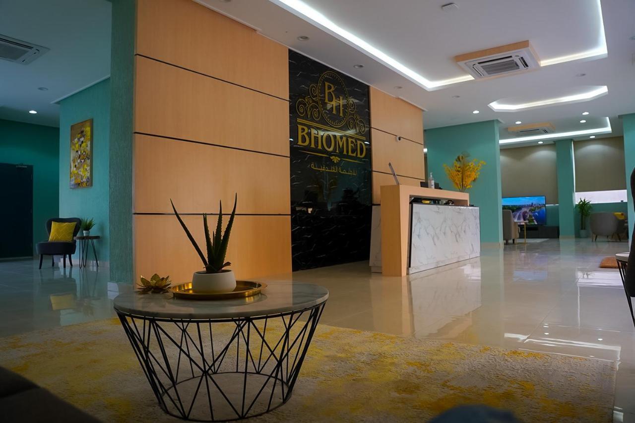 Bhomed Salmiya Kuwait City Ngoại thất bức ảnh
